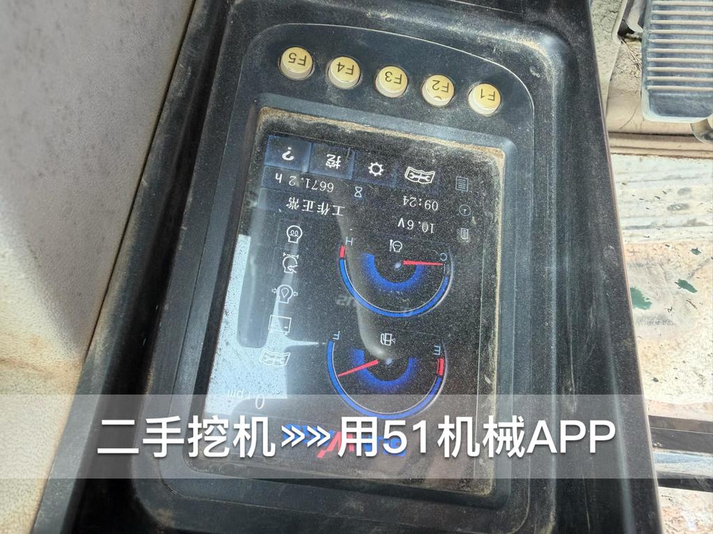 51机械